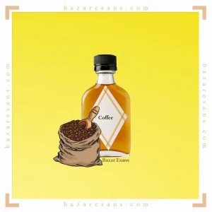 اسانس قهوه با عطر قوی و طعم دلپذیر، ایده‌آل برای خوشبو کردن نوشیدنی‌ها، دسرها و محصولات آرایشی است.